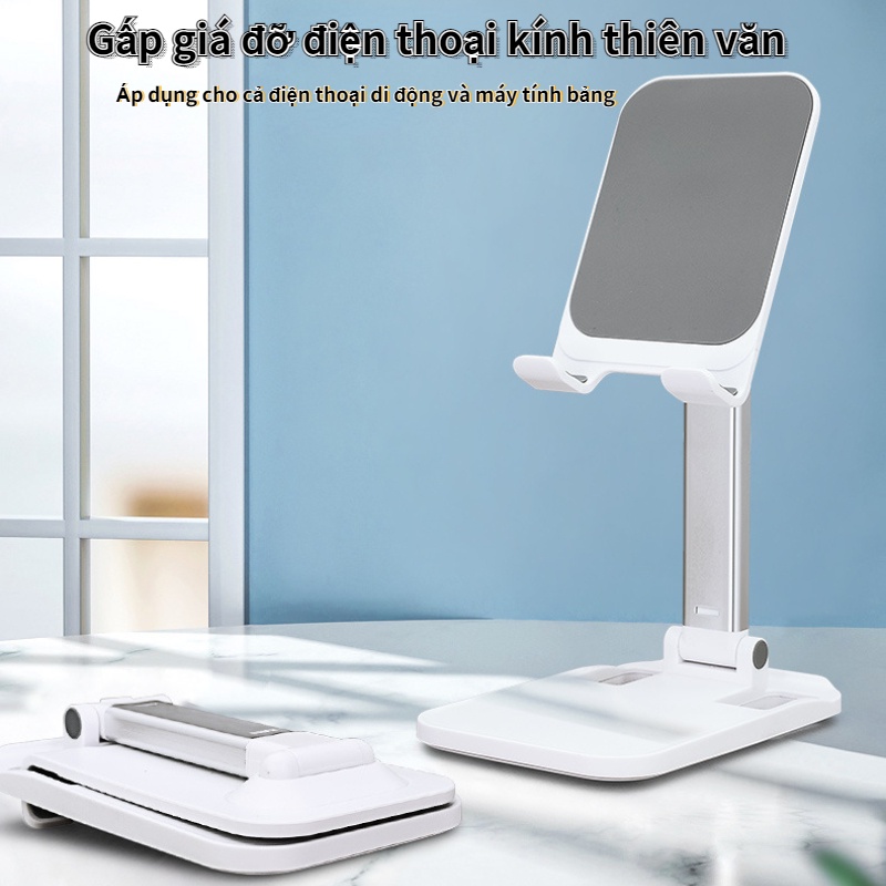 Giá đỡ điện thoại di động có thể gập lại giá đỡ máy tính để bàn có thể điều chỉnh góc độ, Xuất hàng trong vòng 24 tiếng