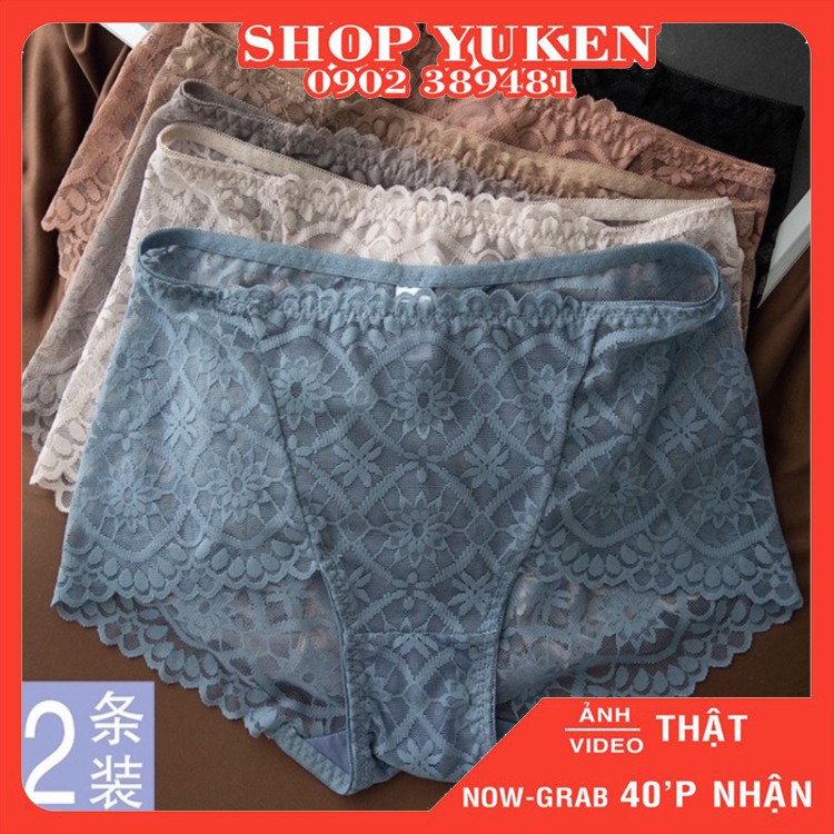 ♥️ SHOP UY TÍN ♥️  Quần Lót nữ . Quần Lót Ren Lưng cao , bigsize, size đại Chất mịn mát Q5520 Size To abc56.ab2