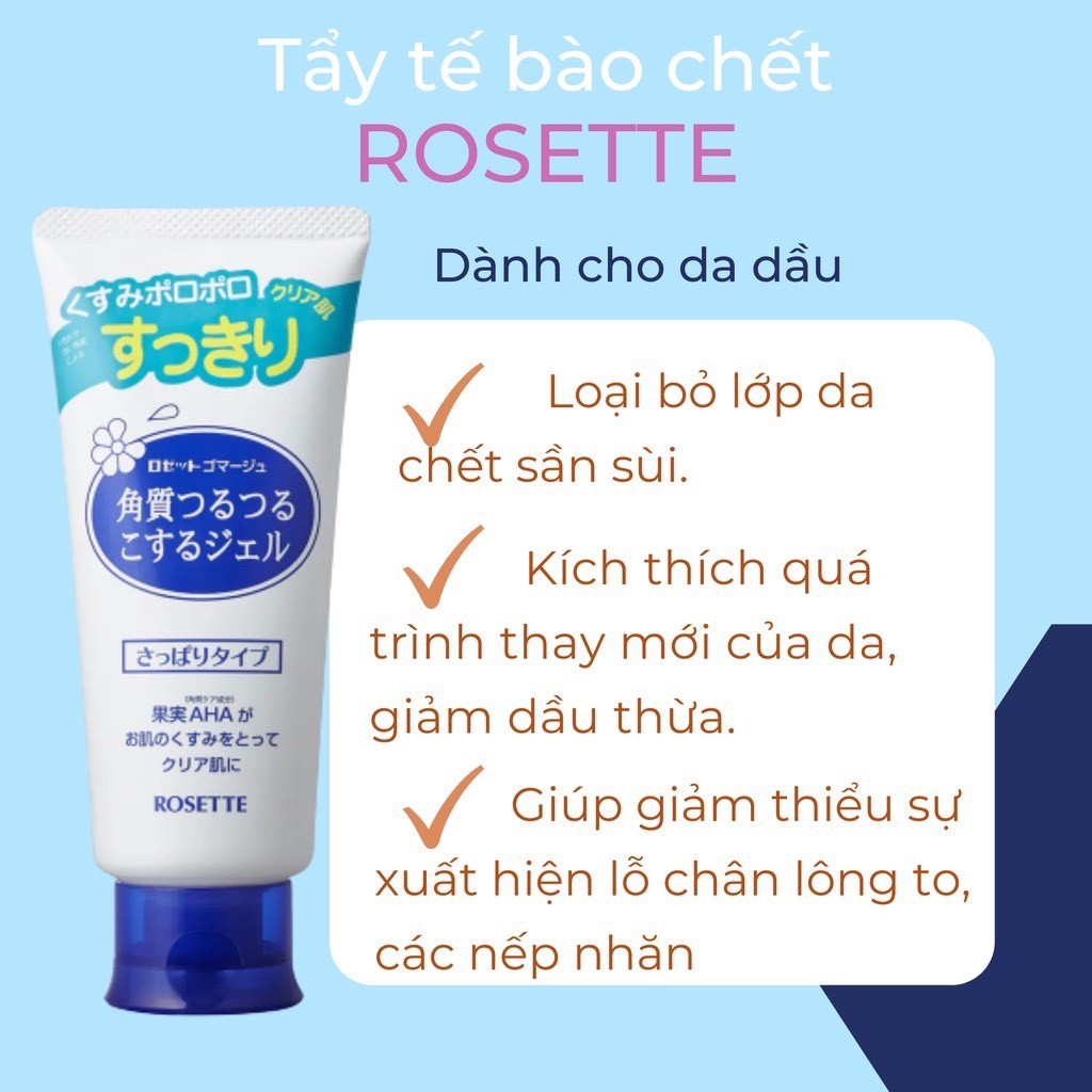 Gel tẩy tế bào chết Rosette Peeling Gel Nhật Bản  120g