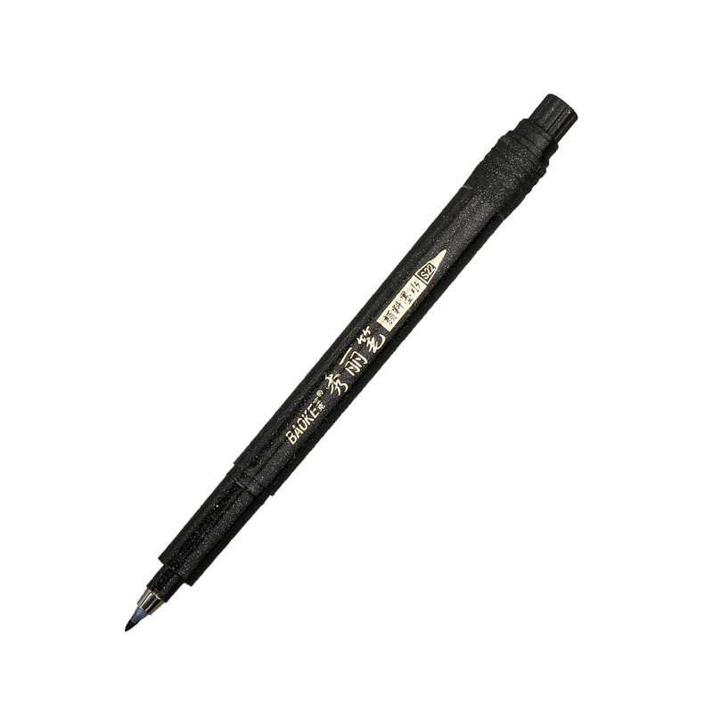 BÚT CỌ THƯ PHÁP BAOKE S22 ( ĐẦU KIM)