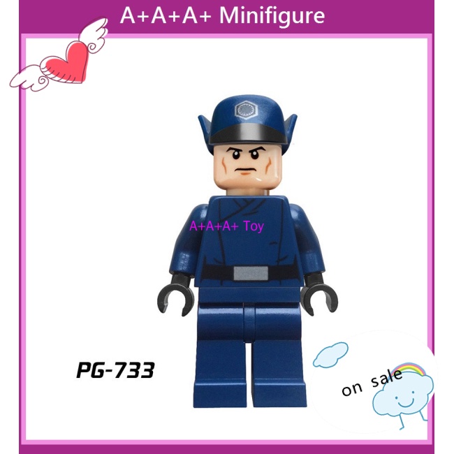 Mô hình mini EastVita Pg8066 Star Wars Empire Judge Bodhi Lukba Oboba Fett Stormtrooper