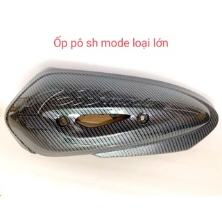 Ốp Carbon SH Mode 2014 - 2019