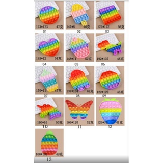 Pop It đồ chơi giải trí loại 20cm
