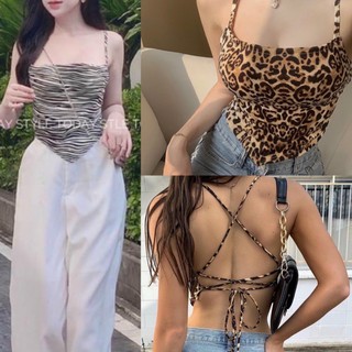 ÁO yếm nhọn đan dây lưng có mút beo + vằn