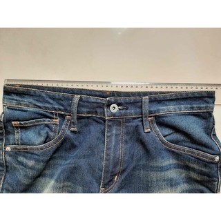 Quần jean nam Edwin lưng 82 cm