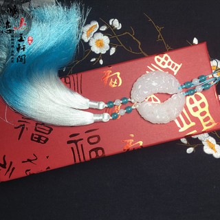 Cặp Ngọc Bội Long Phụng Cổ Trang