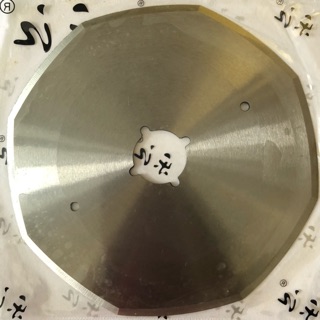 Dao cắt máy cầm tay 125mm