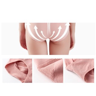 Quần kháng khuẩn nâng mông gen bụng 842