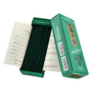 [Kèm chân đế] Nhang thơm Morning Star Cedarwood gỗ tuyết tùng 200 que, Thanh hương Nhật Bản thư giãn Nippon Kodo