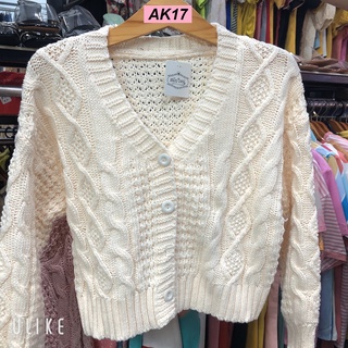 Áo khoác len lững [dệt sợi to dày ] AK16