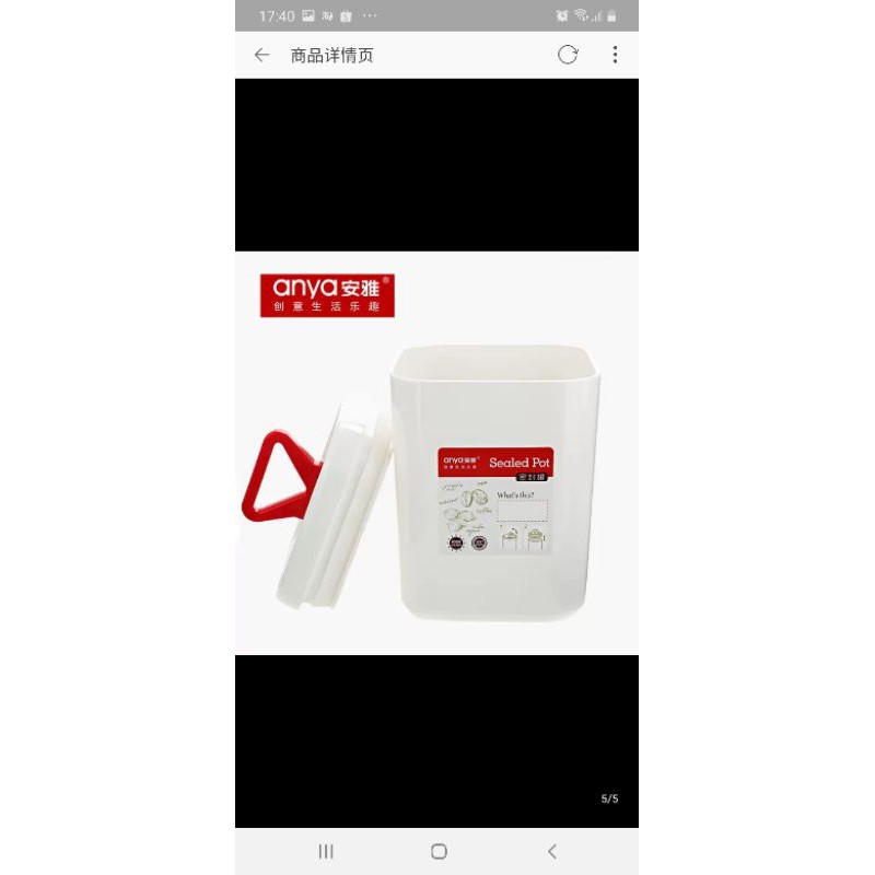 Hộp đựng đồ khô, đựng sữa bột cao cấp 606,607,608