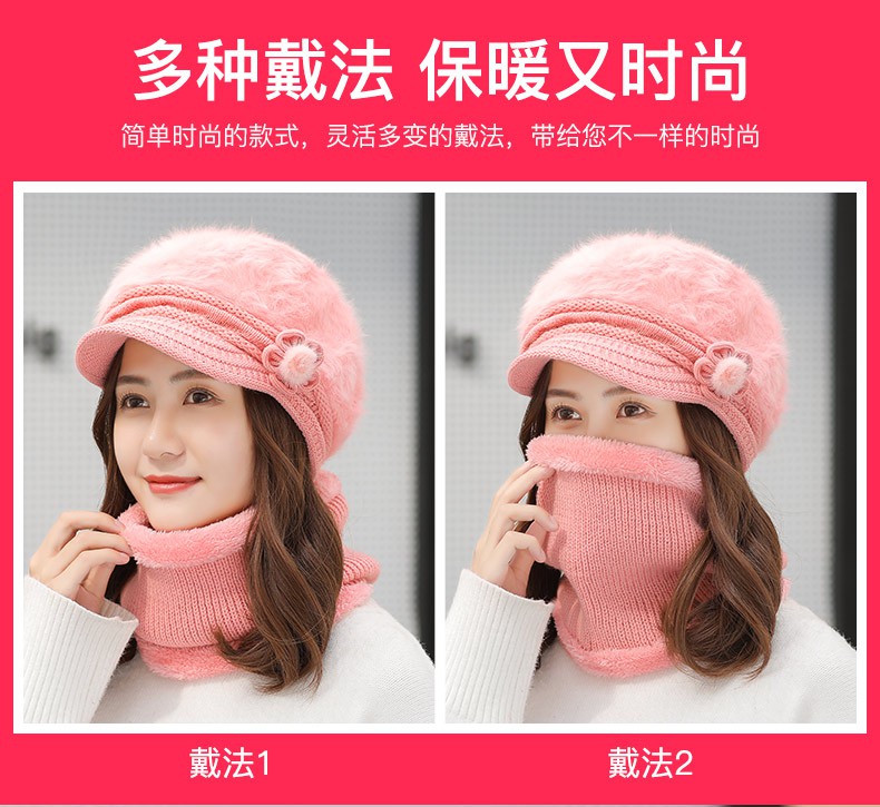 Nón len ấm áp thời trang dành cho nữ