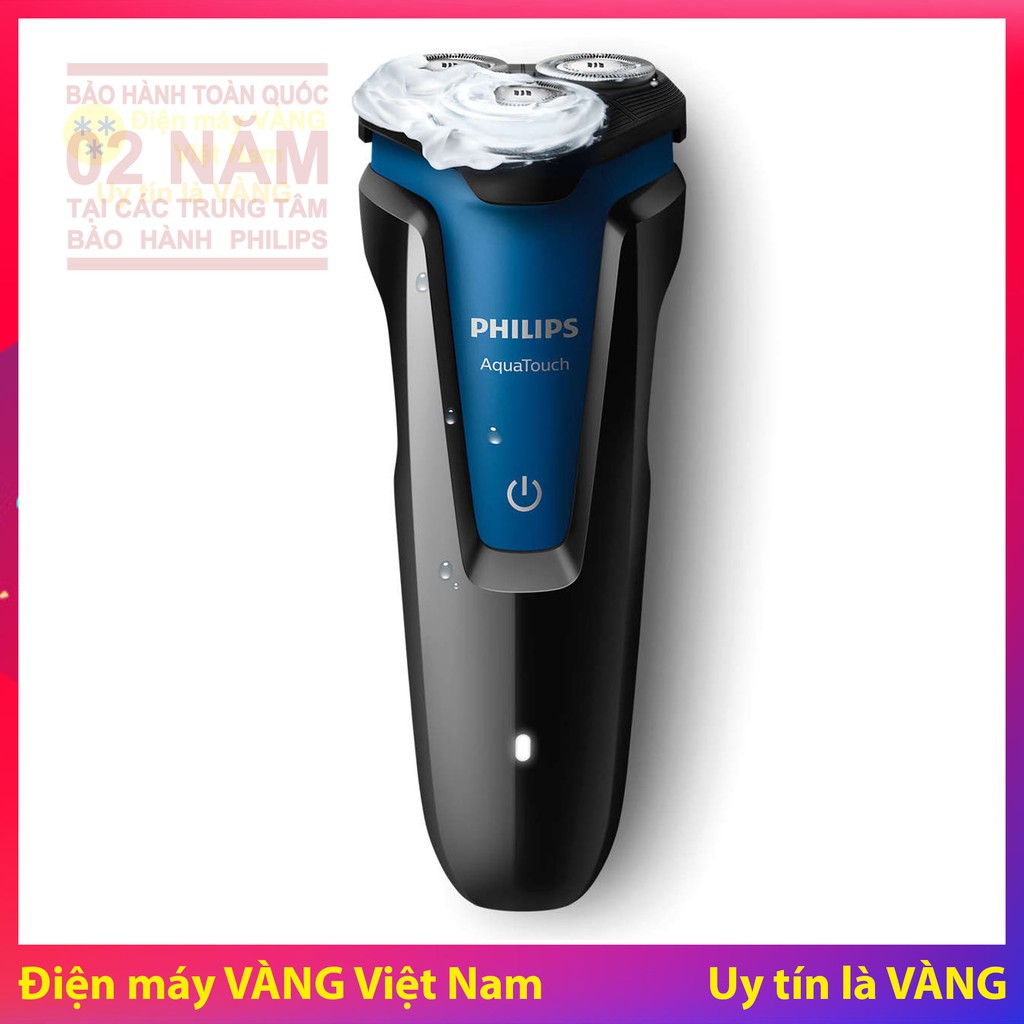 Máy Cạo Râu Philips S1030 Hãng Phân Phối và model thế hệ mới S1121