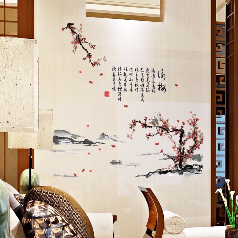 Tranh dán tường cành mai và thư pháp chữ Hán, Decal phong cách Trung Hoa, Tranh 3D trang trí phòng khách