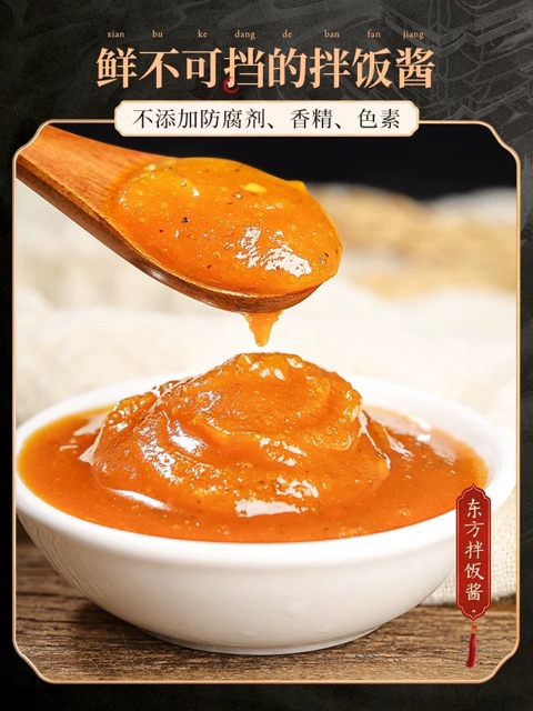 Sốt trứng muối Lý Tử Thất 80gr