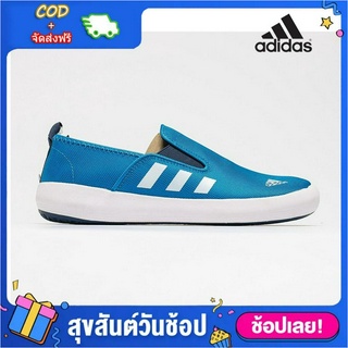 Giày Thể Thao Adidas Blipon DLX