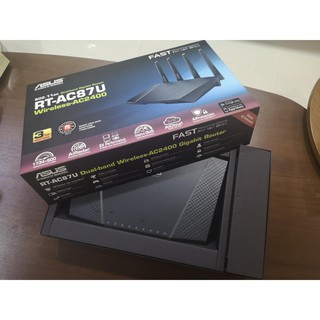 phát WIFI ASUS RT-AC87U chuẩn AC2400