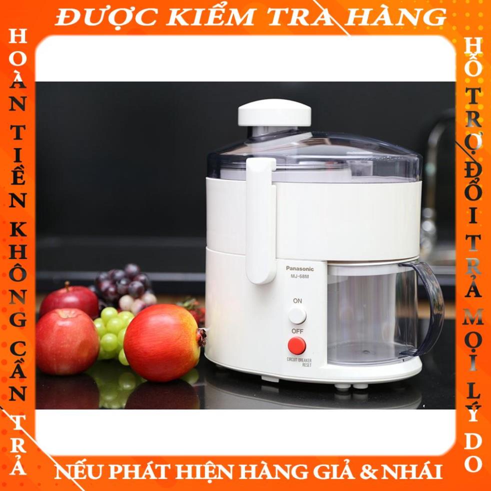 Máy ép trái cây Panasonic PAVH-MJ-68MWRA, chính hãng, bảo hành 12 tháng trên toàn quốc dangle