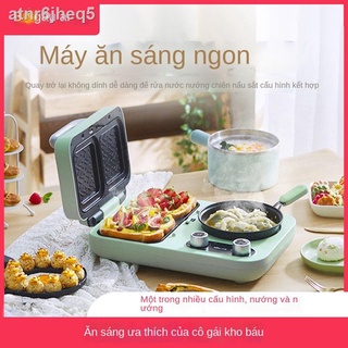 [HOT HIT]❏Gấu máy nướng bánh mì sandwich ăn sáng đa chức năng lười tạo tác hộ gia đình nhỏ