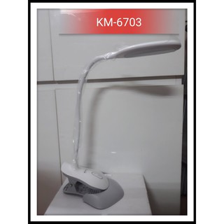 ĐÈN BÀN KAMISAFE KM-6703
