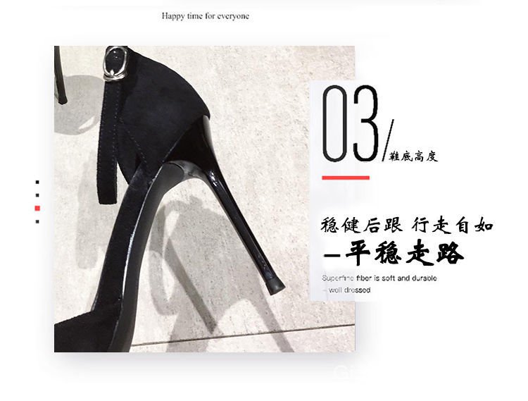Fashionable Pointed Toe High Heels For Women