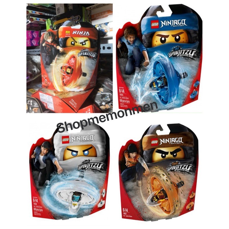 Đồ chơi lắp ráp lego Ninjago lốc xoáy (giao mẫu ngẫu nhiên)