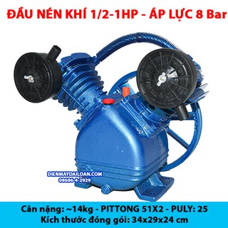 Đầu nén khí 1hp titan 51x2