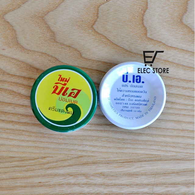 Sáp chống nứt nẻ da 10ml Thái Lan