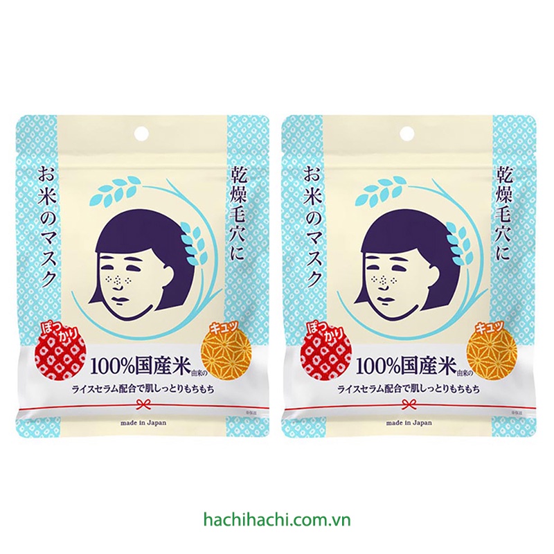Mặt nạ cám gạp dạng đắp KEANA RICE MASK (10 miếng) dưỡng ẩm, se khít lỗ chân lông - Hachi Hachi Japan Shop
