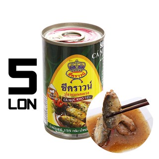 Combo x5 Hộp Cá Nục Kho Tiêu SeaCrown Thái Lan, 155g/Hộp, Vị Cay Thơm, Dùng Ăn Với Cơm, Bánh Mì