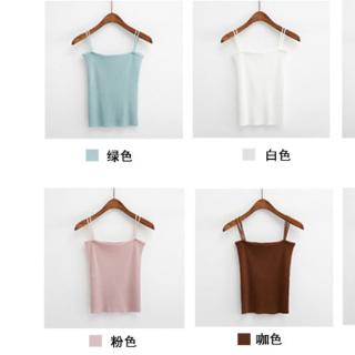 Áo thun ôm 2 dây thời trang cho nữ