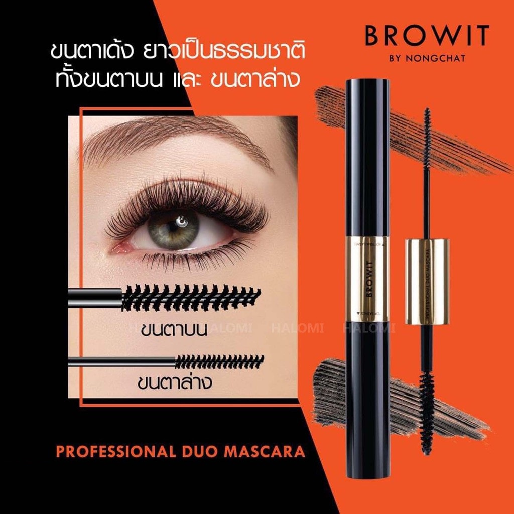 Mascara Nongchat 2 Đầu Browit Professional Duo Mascara 4 + 4g SEXY BLACK siêu chống nước