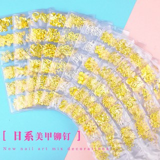 [Hàng mới về] Set 28 phụ kiện đính móng trang trí nhiều mẫu mã