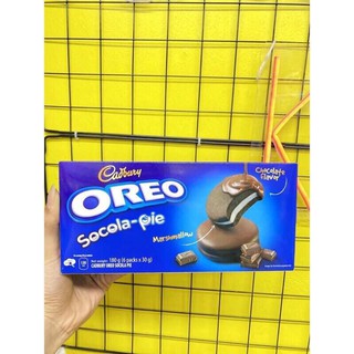 Bánh Chocopie Sakura 360g