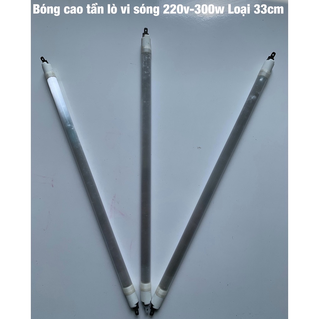 Bóng Cao Tần - Bóng Đèn Nướng Lò Vi Sóng 220V - 300W Loại 28 cm và 33cm