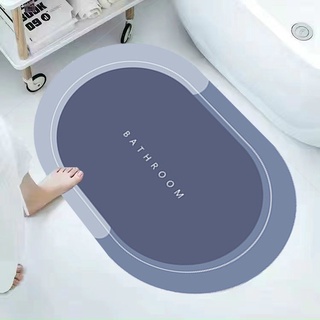 THẢM CHÂN SILICON CAO CẤP SIÊU THẤM HÚT