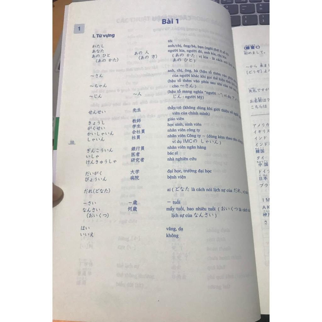 Sách - Combo 2 Cuốn Tiếng Nhật Sơ Cấp 1- Minnano Nihongo 1 - Cấp độ N5