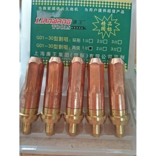 Bộ 5 bép cắt hơi tiểu số 1-2-3 . bép cắt oxy ga g01-30