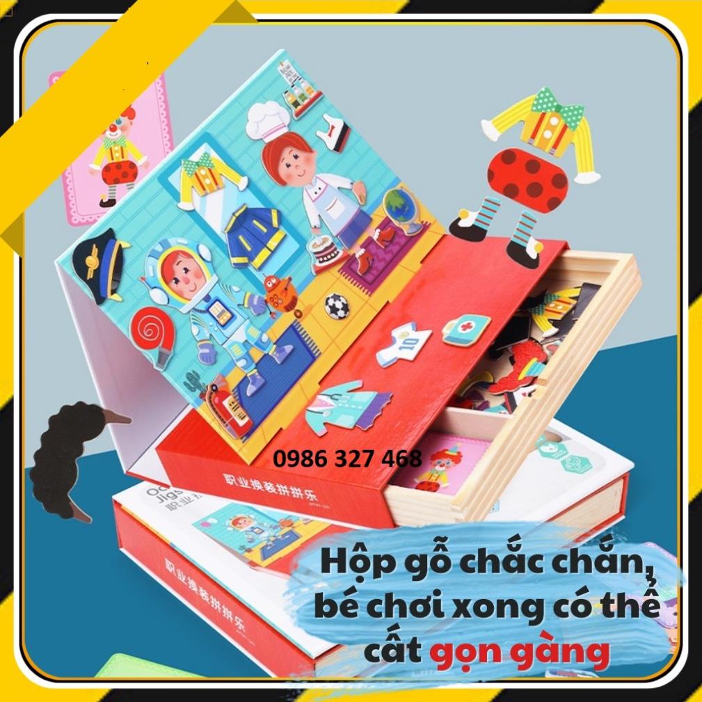 [ NEW 2022 ] Đồ Chơi Ghép Hình Thiết Kế Thời Trang Công Chúa: Bằng Gỗ có Nam Châm-  Nhiều Chủ Đề Cho Bé Sáng Tạo- DC4
