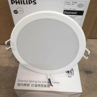 Đèn led âm trần 59464 13w d125 philips