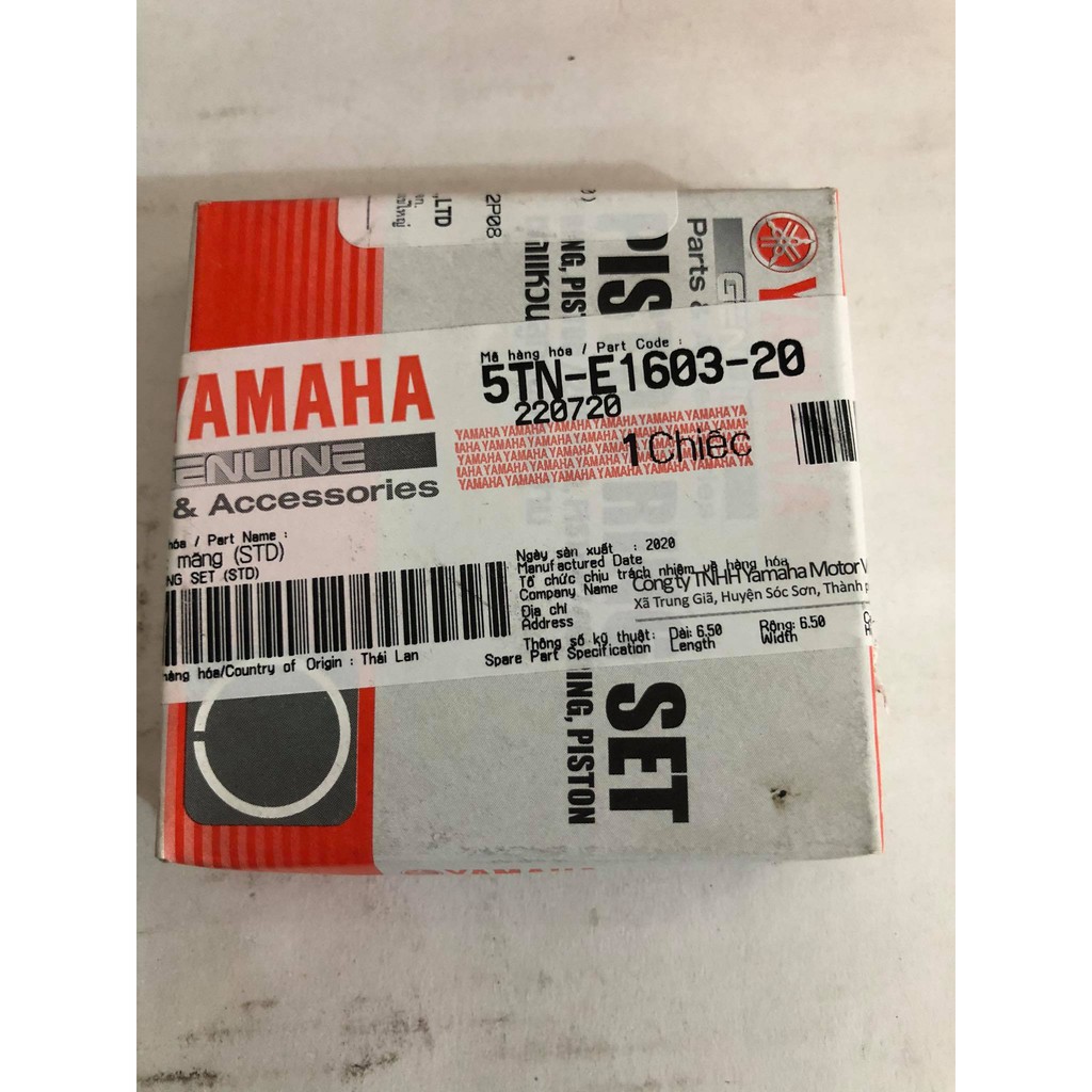 BỘ XÉC MĂNG  SIRIUS CỐT 0 CHÍNH HÃNG YAMAHA