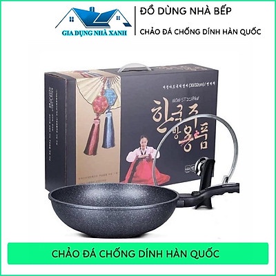 Chảo Chống Dính sâu lòng dùng được Bếp Từ Hàn Quốc - có nắp đậy