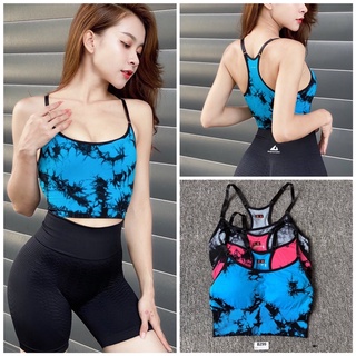 Áo Bra Tập Gym Yoga Nữ 2 Dây Loang Màu Hàng Xuất Dư