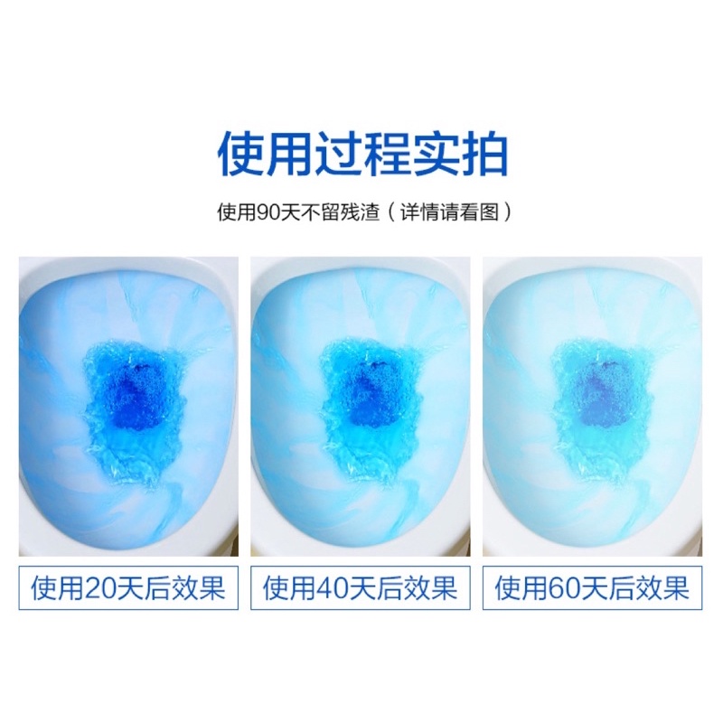 Heo thả bồn cầu khử khuẩn nhà vệ sinh