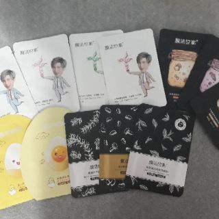 Trả đơn mặt nạ cho Mai Lê