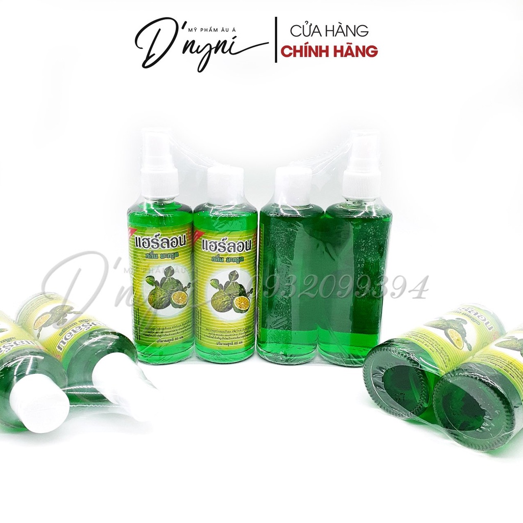[Set 2 chai] Tinh Dầu Bưởi Kích Thích Mọc Tóc &amp; Chống Rụng Tóc Hair Lon Beauty Thái Lan