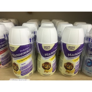 Sữa nước pediasure Nga các vị