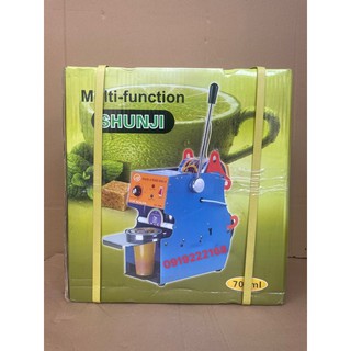 ( HÀNG SẴN ) MÁY ÉP LY 700ML & 500ML