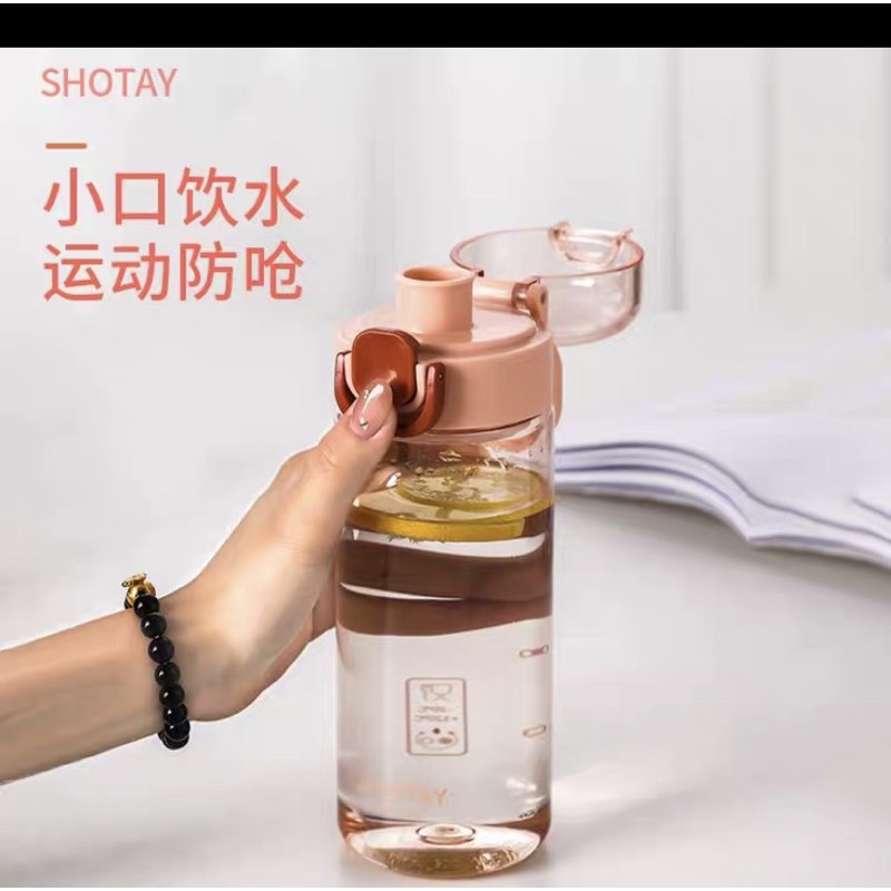 Bình nước trẻ em, bình đựng nước thể thao, tập gym 580ml 680ml chính hãng Shotay cao cấp