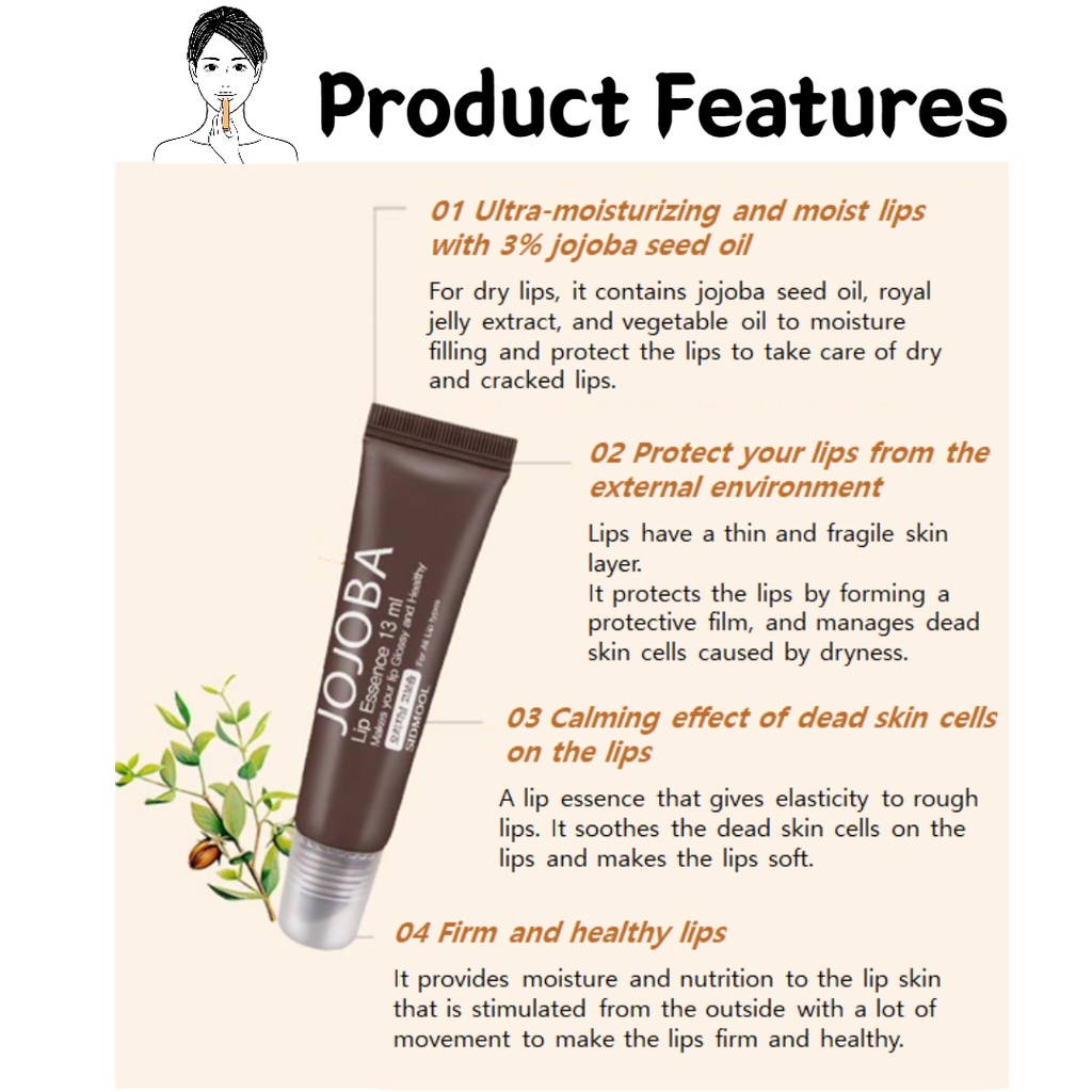 JOJOBA Lip Essence 13ml *2